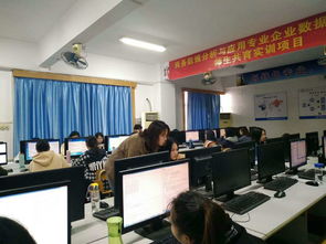 深化校企合作,助力珠海城市職業技術學院職業培訓高質量發展